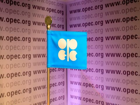 Crudo supera barrera de $ 50 por decisión conservadora de OPEP; Ecuador se beneficiará en ingresos