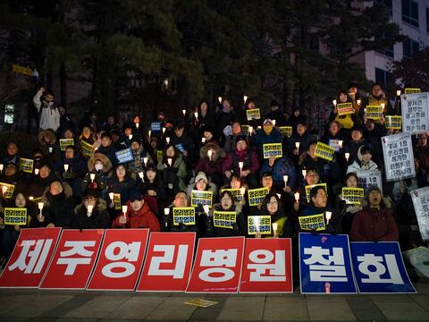 Aumentar impuestos y salario mínimo, nueva estrategia de Corea del Sur